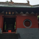 IMG_20191009_085801